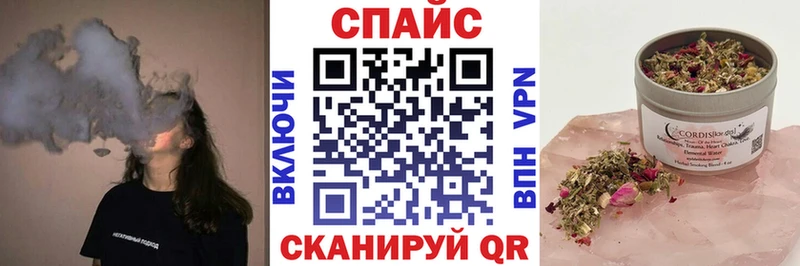 БУТИРАТ Butirat  Шарья 