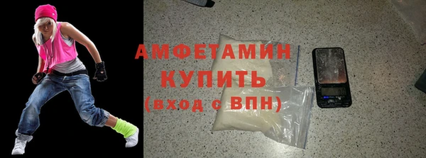 марки nbome Магадан