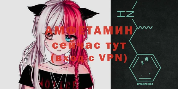 марки nbome Магадан