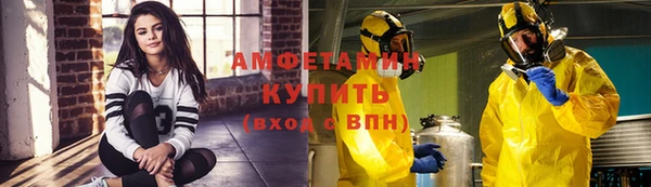 mdpv Одинцово