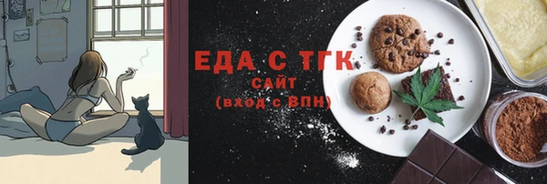 марки nbome Магадан