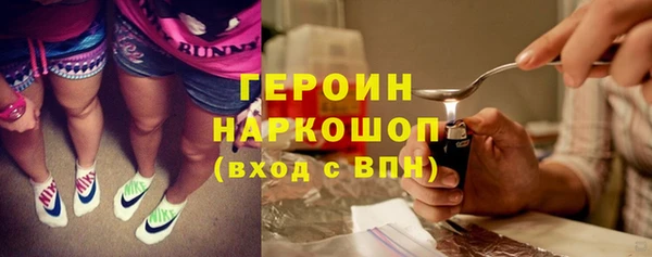 мефедрон Майский