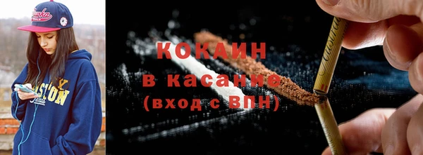 марки nbome Магадан