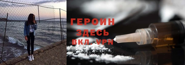 кокс Магас