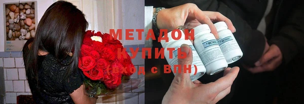 мефедрон Майский