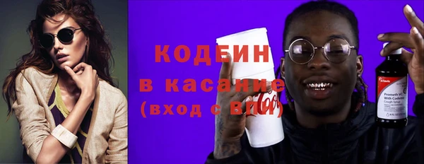 мефедрон Майский