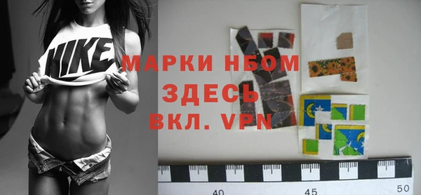кокс Магас