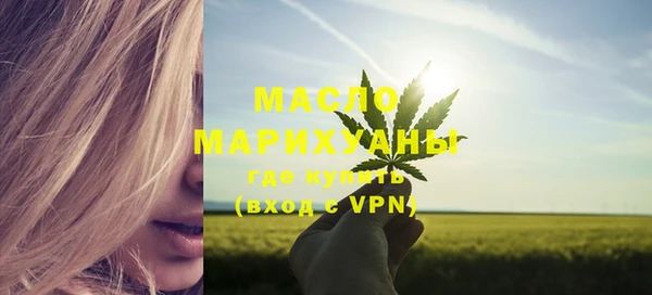 марки nbome Магадан