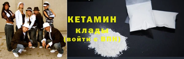 кокс Магас