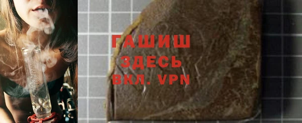 кокс Магас