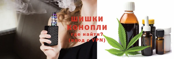 марки nbome Магадан