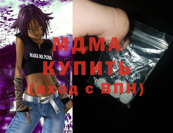 кокс Магас