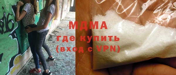 кокс Магас