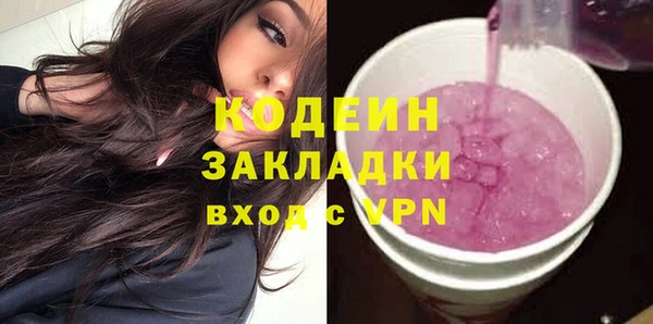 кокс Магас