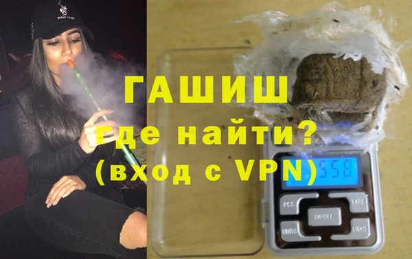 мефедрон Майский