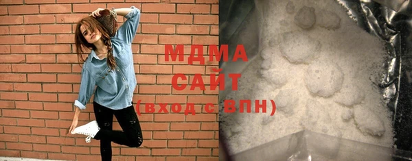 мефедрон Майский