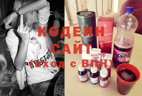 кокс Магас