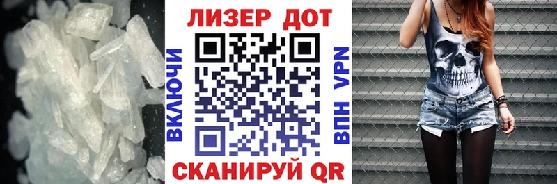 ЛСД экстази кислота  купить закладку  Шарья 
